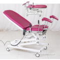 KDC-Y Electric Portable Gynecology Examination Patient Gynekologisk stol